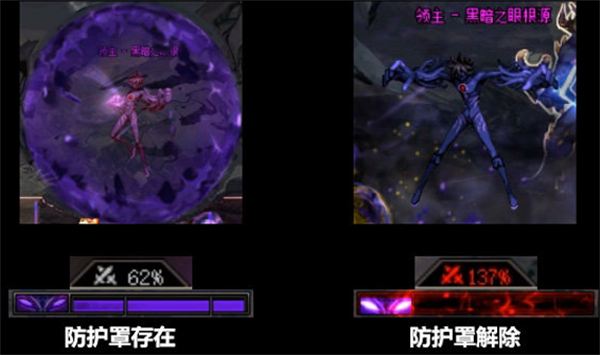 dnf次元回廊魔皇怎么进_dnf次元回廊魔皇怎么打