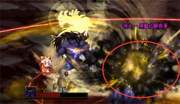 dnf次元回廊魔皇怎么进_dnf次元回廊魔皇怎么打