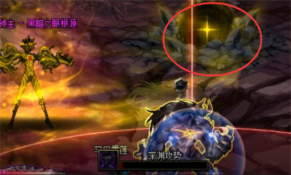dnf次元回廊魔皇怎么进_dnf次元回廊魔皇怎么打