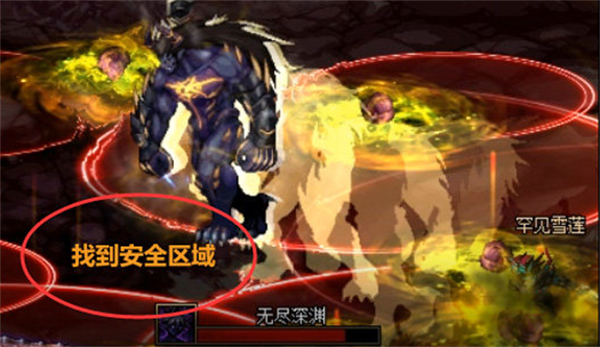 dnf次元回廊魔皇怎么进_dnf次元回廊魔皇怎么打