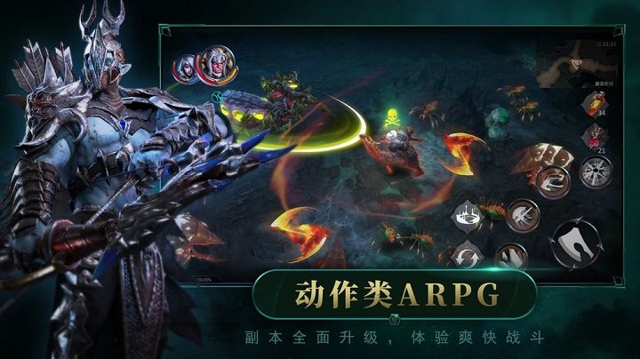 拉结尔兑换码2023