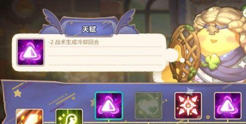 以咔叽探险队为主题的黑话汇总（玩转探险世界，体验黑话乐趣）