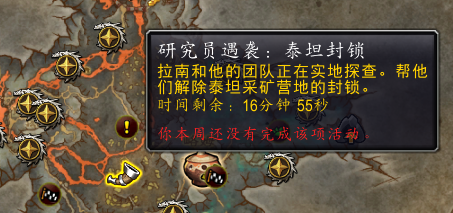魔兽世界峈姆鼹鼠人名望如何提升_wow峈姆鼹鼠人名望提升攻略