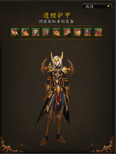 魔兽世界查拉雷克洞窟在哪_wow查拉雷克洞窟如何进入