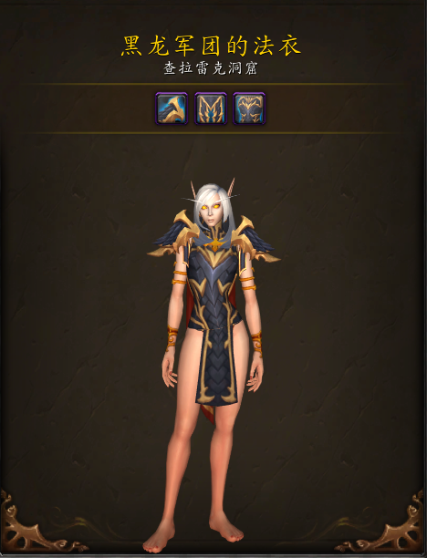 魔兽世界查拉雷克洞窟在哪_wow查拉雷克洞窟如何进入