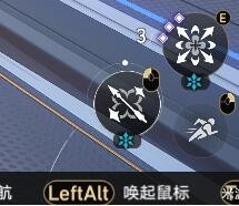 崩坏星穹铁道有pc端吗 崩坏星穹铁道pc端快捷键设置