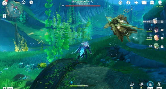 原神八魔将成就怎么解锁15