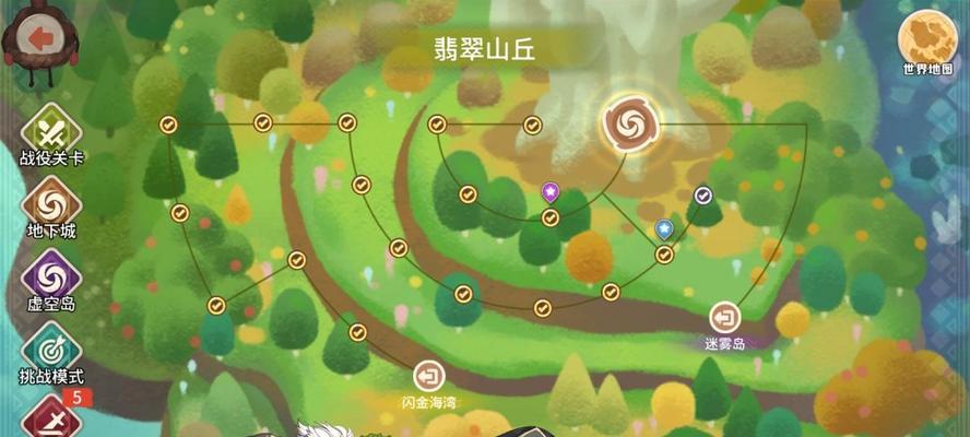 《咔叽探险队》宝石合成攻略（轻松合成想要的宝石，让你的探险之旅更加顺利！）