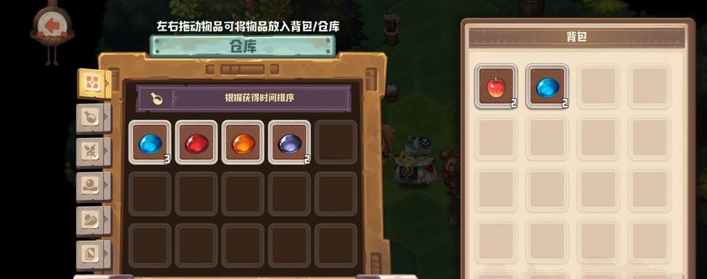 《咔叽探险队》宝石合成攻略（轻松合成想要的宝石，让你的探险之旅更加顺利！）