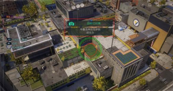 《漫威蜘蛛侠2》灯光摄影开拍任务流程详解