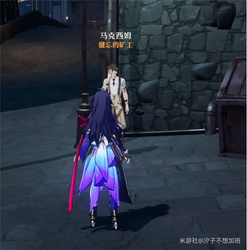 崩坏星穹铁道催吐剂怎么获得_崩坏星穹铁道催吐剂获取指南