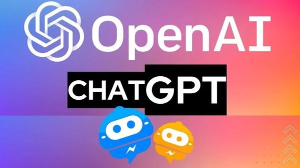 chatgpt国内能用吗 chatgpt国内下载教程