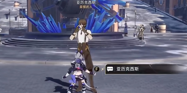 崩坏星穹铁道未来的第一步成就怎么做5