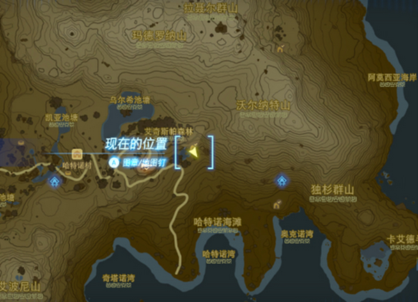 王国之泪蛮族套位置在哪 王国之泪蛮族套位置及获取攻略