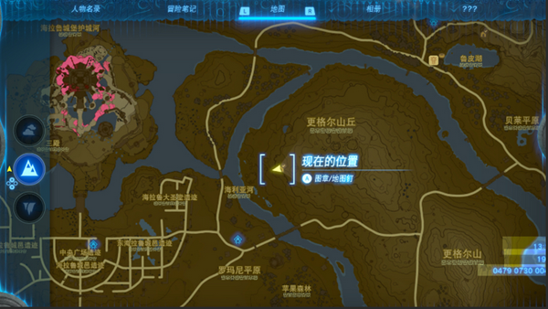 王国之泪蛮族套位置在哪 王国之泪蛮族套位置及获取攻略