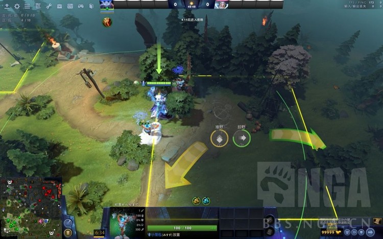 dota2 7.33神谕者怎么出装_dota2 7.33神谕者玩法指南