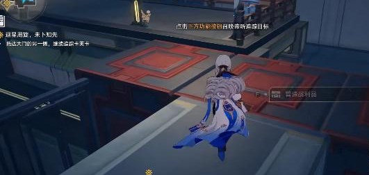崩坏星穹铁道追踪卡芙卡任务怎么做_崩坏星穹铁道追踪卡芙卡任务攻略