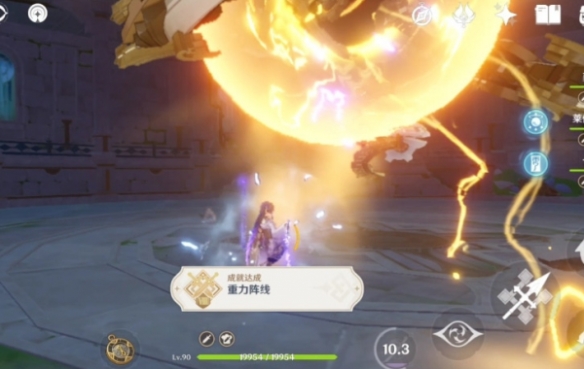 原神重力阵线成就怎么解锁7