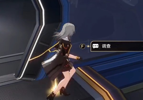 崩坏星穹铁道开宝箱的乐趣隐藏任务怎么做_开宝箱的乐趣隐藏任务指南