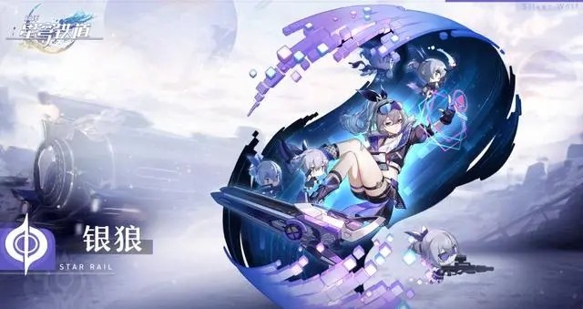 崩坏星穹铁道up池时间表-崩坏星穹铁道up池一览