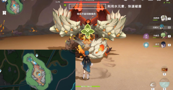 原神鲜蟹献于鲜蟹王座成就怎么解锁