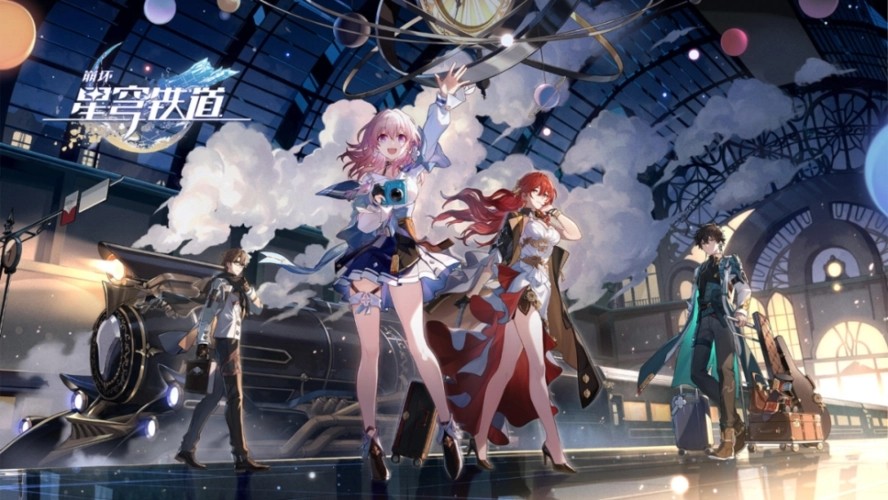 崩坏星穹铁道仙舟罗浮宝箱位置 崩坏星穹铁道仙舟罗浮宝箱收集攻略