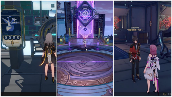 崩坏星穹铁道仙舟罗浮宝箱位置 崩坏星穹铁道仙舟罗浮宝箱收集攻略