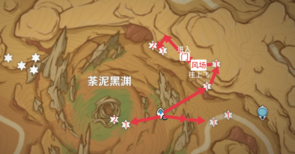 原神悼灵花位置 原神悼灵花采集路线