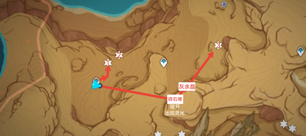 原神悼灵花位置 原神悼灵花采集路线