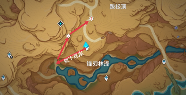 原神悼灵花位置 原神悼灵花采集路线