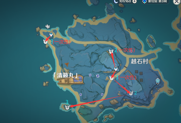 原神漂浮灵位置 原神漂浮灵速刷路线