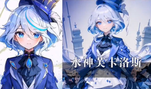 原神水神芙卡洛斯什么时候出 原神水神芙卡洛斯技能爆料