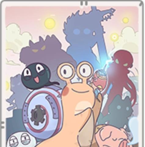 揭秘最强蜗牛2023密令福利的惊人内幕（探究游戏圈内最神秘的福利活动，让你独享丰厚好礼）