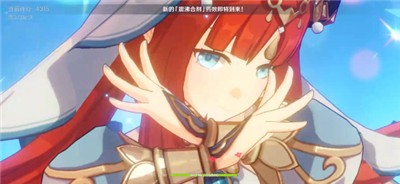 原神3.6合剂演进第三关怎么过 原神3.6合剂演进第三关攻略