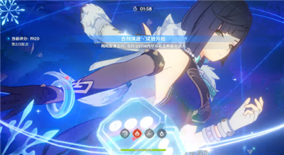 原神3.6合剂演进第二关怎么玩 原神3.6合剂演进第二关玩法攻略