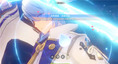 原神3.6合剂演进第二关怎么玩 原神3.6合剂演进第二关玩法攻略