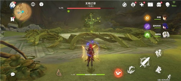 原神拒绝的刺成就怎么达成 原神拒绝的刺成就达成方法
