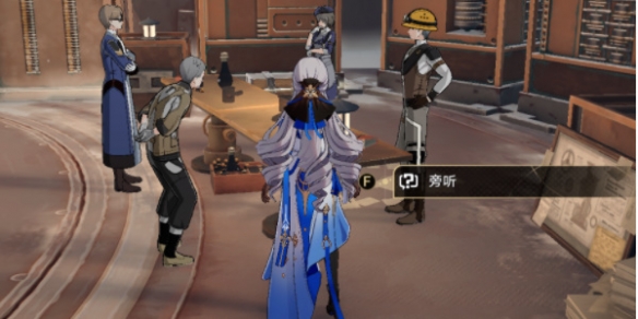 崩坏星穹铁道腿只是装饰而已成就怎么做3