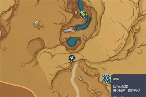 原神3.6版本草神瞳位置 原神3.6版本新增草神瞳位置一览
