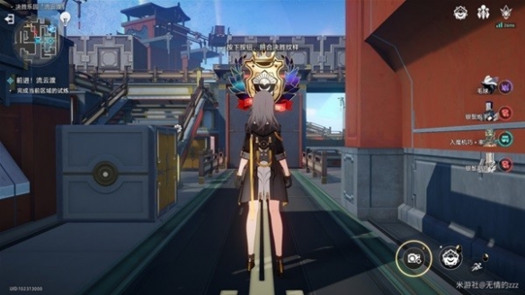崩坏星穹铁道流云渡任务怎么做9