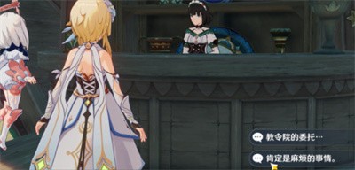 原神黑泥流中的光辉怎么获得 原神黑泥流中的光辉获得方法