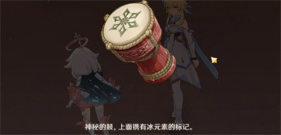原神黑泥流中的光辉怎么获得 原神黑泥流中的光辉获得方法