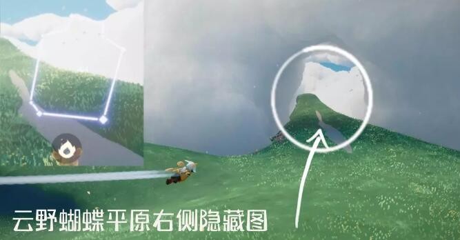 光遇固执登山者先祖位置 光遇固执登山者先祖兑换表一览