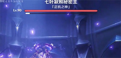 原神攻彼之盾成就怎么完成 原神成就攻彼之盾完成方法