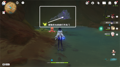 原神画家漂流记第一天任务怎么完成 原神画家漂流记第一天任务攻略