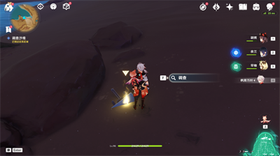 原神画家漂流记第一天任务怎么完成 原神画家漂流记第一天任务攻略