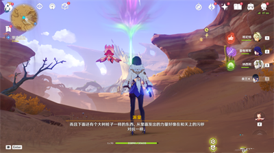 原神彼时漫天异彩任务怎么完成 原神彼时漫天异彩任务攻略