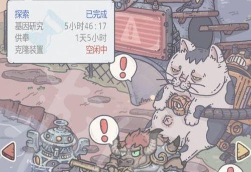 最强蜗牛牛头人酋长来信任务攻略（如何完成最强蜗牛牛头人酋长来信任务）