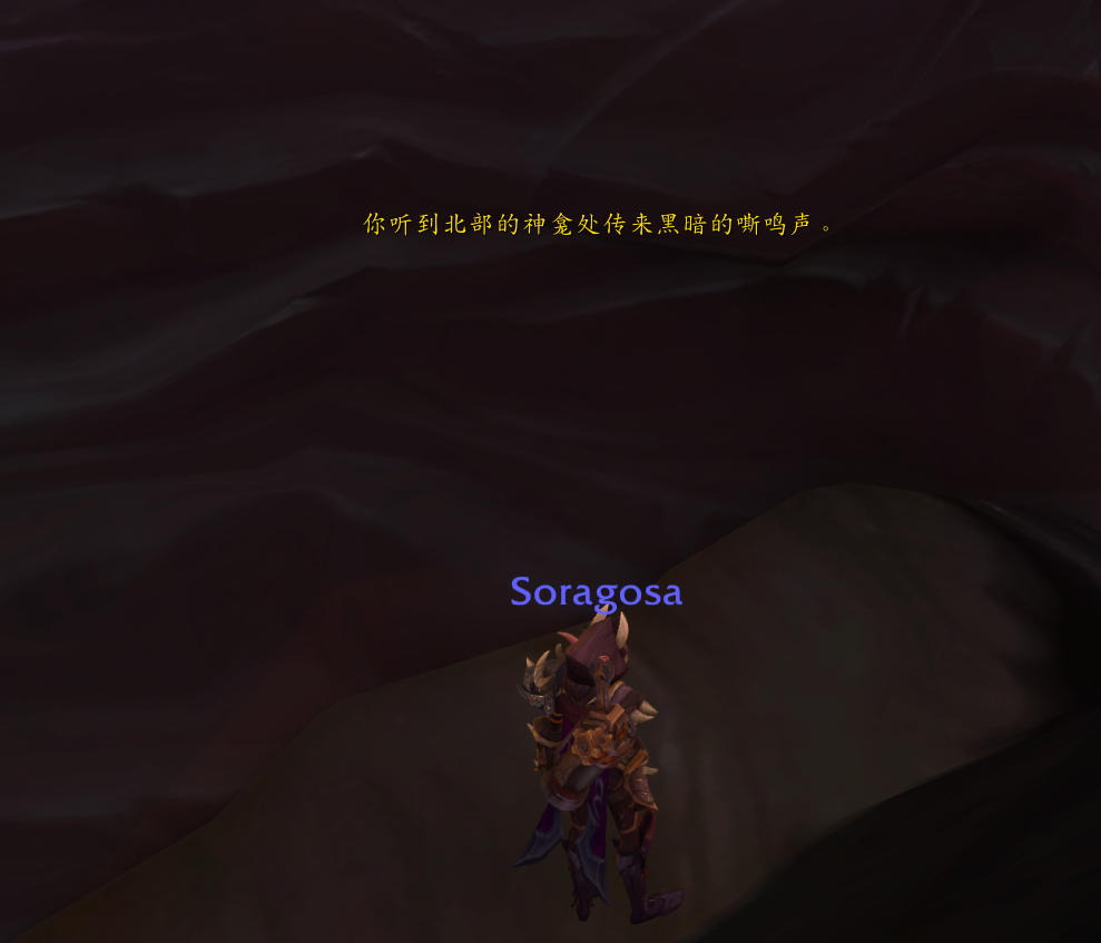 魔兽世界沸燃之箱如何开启_wow沸燃之箱可以开出什么