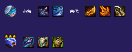 金铲铲s8.5超级希维尔怎么玩 金铲铲s8.5超级希维尔阵容介绍